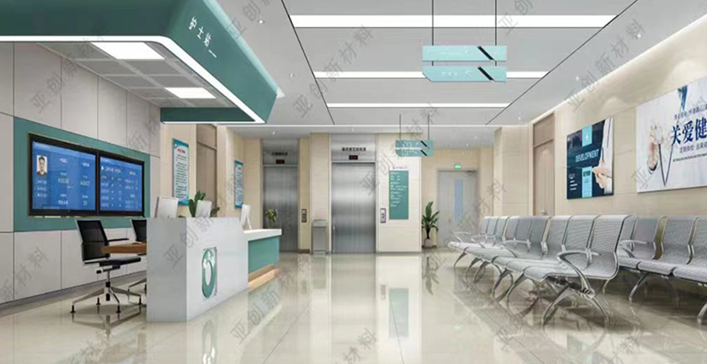 医疗抗菌板 医疗抗菌板